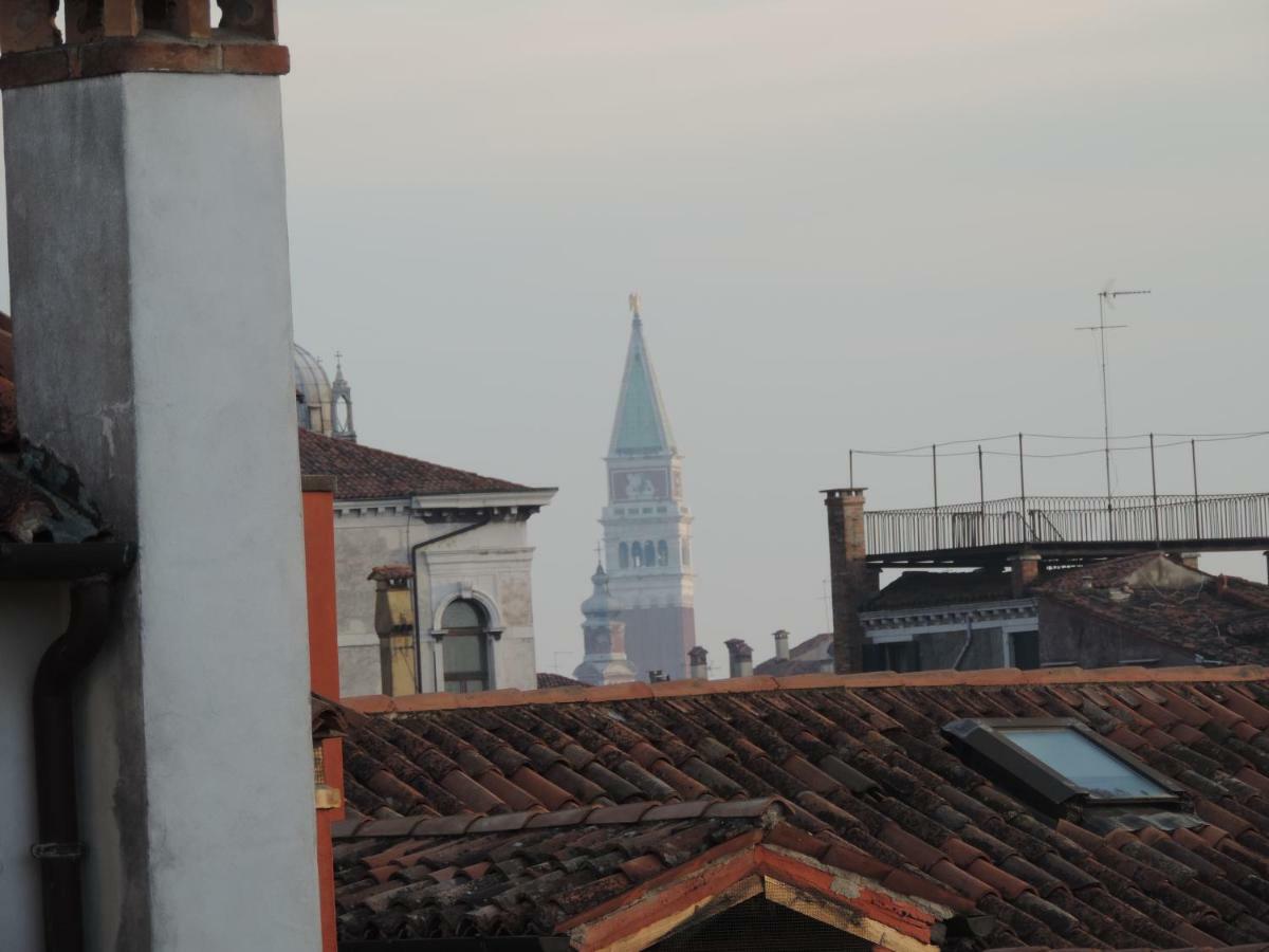 Apartamento Ca Misericordia